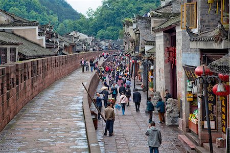 Straßenbild von Phoenix Altstadt, Zhangjiazie, Hunan, China Stockbilder - Lizenzpflichtiges, Bildnummer: 855-06338801