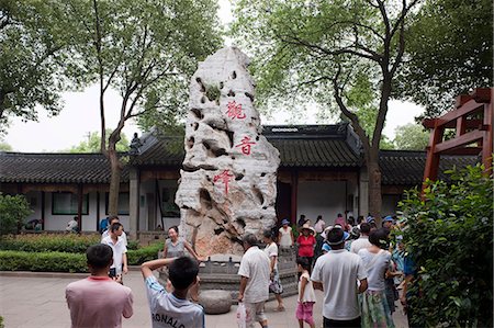 simsearch:855-06338945,k - Hanshan temple, Suzhou, Jiangsu Province, Chine Photographie de stock - Rights-Managed, Code: 855-06338913