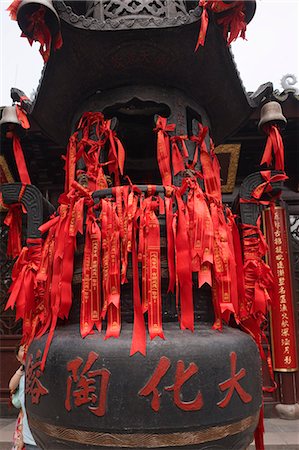 simsearch:855-06338945,k - Hanshan temple, Suzhou, Jiangsu Province, Chine Photographie de stock - Rights-Managed, Code: 855-06338924