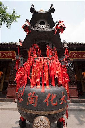 simsearch:855-06338945,k - Hanshan temple, Suzhou, Jiangsu Province, Chine Photographie de stock - Rights-Managed, Code: 855-06338926
