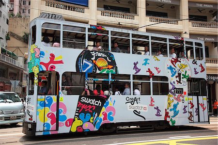 simsearch:855-06338968,k - City tram running in Wanchai, Hong Kong Foto de stock - Con derechos protegidos, Código: 855-06338966