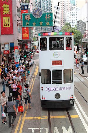 City tram running in Wanchai, Hong Kong Foto de stock - Con derechos protegidos, Código: 855-06338974