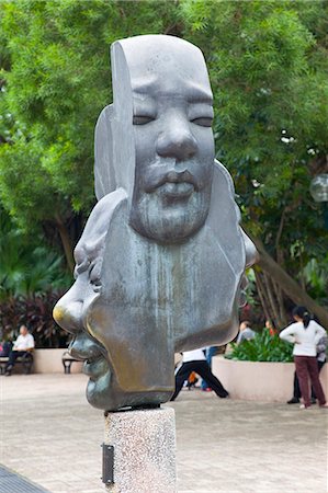 simsearch:855-06312671,k - Sculptures exhibited at Kowloon Park, Kowloon, Hong Kong Fotografie stock - Rights-Managed, Codice: 855-06339005