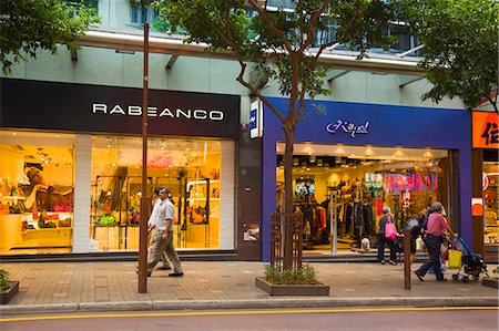 Boutiques on Hankow Road, Tsimshatsui, Kowloon, Hong Kong Stock Photo - Rights-Managed, Code: 855-06339017