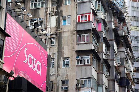 Old residential buildings on Carnarvon Road, Tsimshatsui, Kowloon, Hong Kong Foto de stock - Con derechos protegidos, Código: 855-06339046