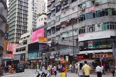 Carnarvon Road, Tsimshatsui, Kowloon, Hong Kong Stock Photo - Rights-Managed, Code: 855-06339052