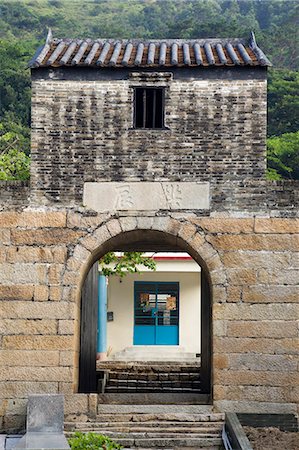 simsearch:855-06339078,k - Tung Chung Fort, Tung Chung, Hong Kong Stock Photo - Rights-Managed, Code: 855-06339068