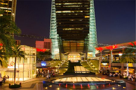 simsearch:855-06339145,k - ICC building from Civic Square at night, Kowloon west, Hong Kong Stock Photo - Rights-Managed, Code: 855-06339141