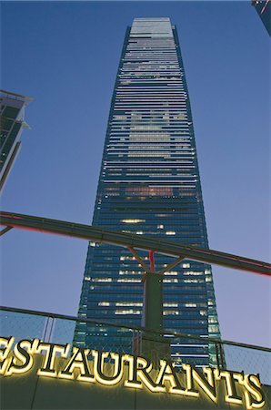 ICC building from Civic Square at dusk, Kowloon west, Hong Kong Stock Photo - Rights-Managed, Code: 855-06339185