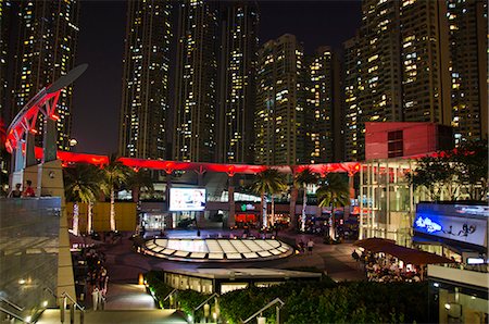 sorrento - Civic Square at night, Kowloon west, Hong Kong Foto de stock - Con derechos protegidos, Código: 855-06339201