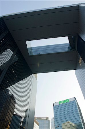 New Central government complex, Hong Kong Stock Photo - Rights-Managed, Code: 855-06339233