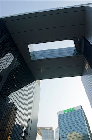 New Central government complex, Hong Kong Foto de stock - Direito Controlado, Número: 855-06339233