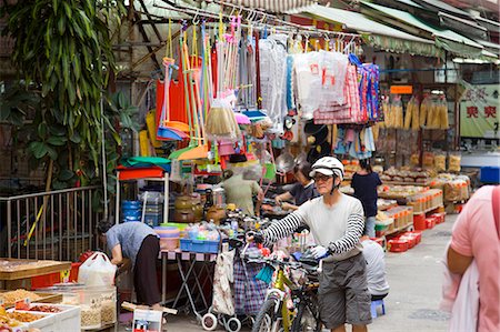 simsearch:855-06337692,k - A grocery store at Taipo market, Taipo, Hong Kong Fotografie stock - Rights-Managed, Codice: 855-06339329