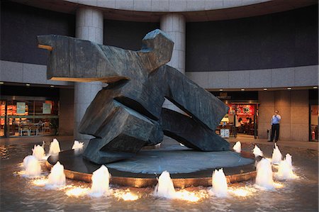 simsearch:855-06339364,k - Modern sculpture at the podium of Exchange Square, Central, Hong Kong Stock Photo - Rights-Managed, Code: 855-06339367