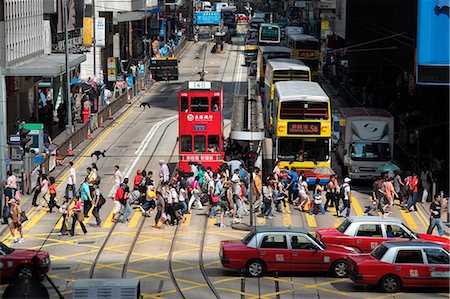 fast-paced - Des Voeux Road, Central, Hong Kong Stock Photo - Rights-Managed, Code: 855-06339375