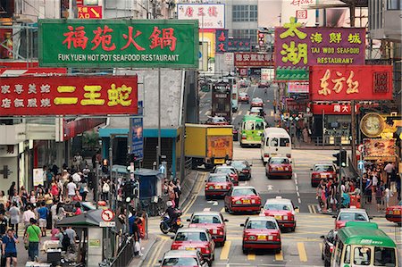 Busy Percival Street, Causeway Bay, Hong Kong Stock Photo - Rights-Managed, Code: 855-06339377