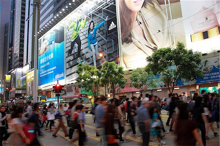 Busy Causeway Bay, Hong Kong Stock Photo - Rights-Managed, Code: 855-06339388