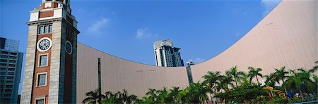 Cultural Centre and the clock tower at Tsimshatsui, Kowloon, Hong Kong Stock Photo - Rights-Managed, Code: 855-06339415