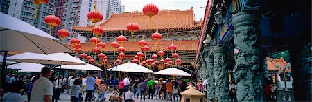 Wong Tai Sin temple, Kowloon, Hong Kong Stock Photo - Rights-Managed, Code: 855-06339446