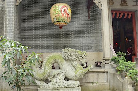 Temple de Pak Tai à Wanchai, Hong Kong Photographie de stock - Rights-Managed, Code: 855-06339479