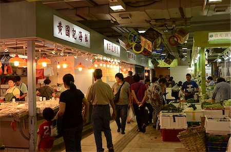 Wanchai market, Wanchai, Hong Kong Stock Photo - Rights-Managed, Code: 855-06339471