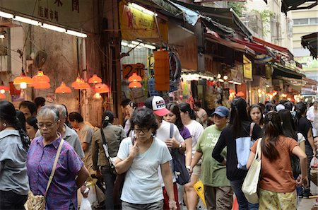 Shopping at Wanchai market, Wanchai, Hong Kong Foto de stock - Con derechos protegidos, Código: 855-06339508