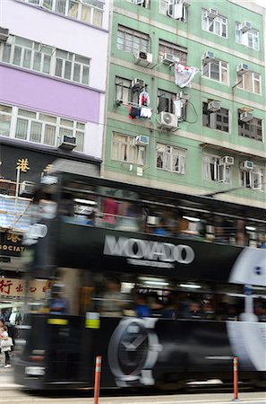 Johnston Road, Wanchai, Hong Kong Stock Photo - Rights-Managed, Code: 855-06339525