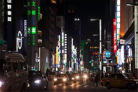Ginza at night, Tokyo, Japan Stock Photo - Rights-Managed, Code: 855-08420607