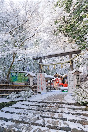 simsearch:855-08420664,k - Nonomiya-jinja Shrine in snow, Sagano, Kyoto, Japan Photographie de stock - Rights-Managed, Code: 855-08420677