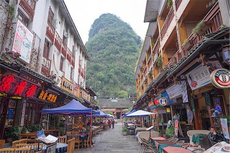 Restaurant on West street (Xijie), Town of Yangshuo, Guilin, Guanxi, PRC Stock Photo - Rights-Managed, Code: 855-08420789