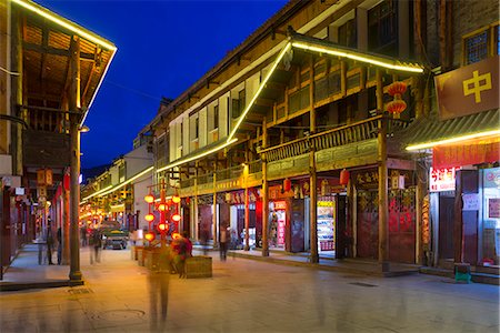 Old town of Songpan (Sunqu) at night, Ngawa Tibetan and Qiang Autonomous Prefecture, Suchuan Province, PRC Stockbilder - Lizenzpflichtiges, Bildnummer: 855-08420818