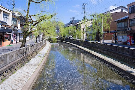 simsearch:855-06314305,k - Otani river, Kinosaki Onsens (Hot springs) in spring. Kinosaki Hyogo Prefecture, Kansai, Japan Stock Photo - Rights-Managed, Code: 855-08420937