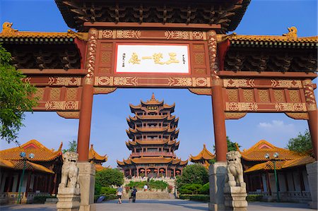 Yellow Crane Tower(Huanghelou), Wuhan, Hubei Province, PRC Photographie de stock - Rights-Managed, Code: 855-08536251
