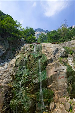 A waterfall, Mount Taishan, Taian, Shandong Province, PRC Stock Photo - Rights-Managed, Code: 855-08580917