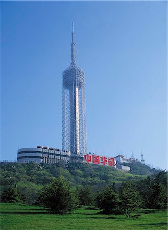 dalian china - TV Tower, 190.5m height, the highest architecture in Dalian now,  right next to the Labour Park Stock Photo - Rights-Managed, Code: 855-02985665