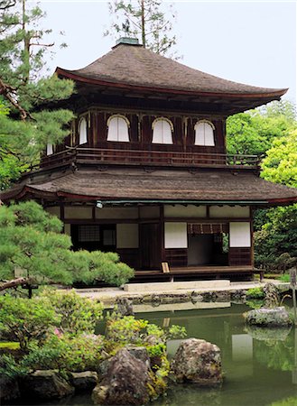 simsearch:855-02985946,k - Ginkaku-Ji-Tempel (Culltural Welterbe), Kyoto, Japan Stockbilder - Lizenzpflichtiges, Bildnummer: 855-02985911