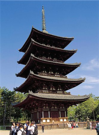 simsearch:855-02985946,k - Pagode Kofuku-Ji, Nara, Japan Stockbilder - Lizenzpflichtiges, Bildnummer: 855-02985939