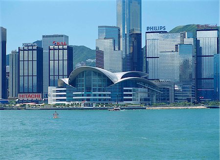 Convention Centre, Hong Kong Foto de stock - Con derechos protegidos, Código: 855-02986304