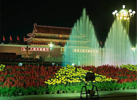 place tiananmen - Tian ' anmen, Pékin, Chine Photographie de stock - Rights-Managed, Code: 855-02986345