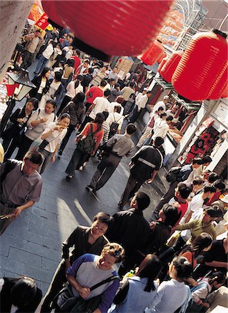 simsearch:855-02987024,k - La rue de collations, Wangfujing, Pékin, Chine Photographie de stock - Rights-Managed, Code: 855-02986358