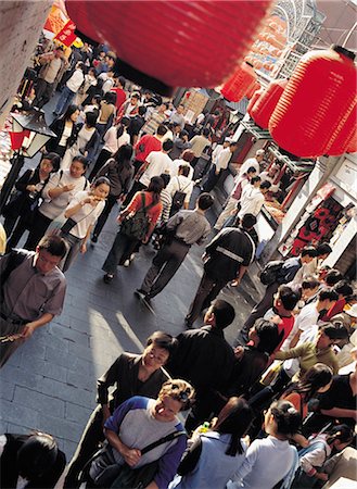 simsearch:855-02987022,k - The Street of Snacks, Wangfujing, Beijing, China Foto de stock - Con derechos protegidos, Código: 855-02986358