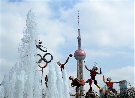 Oriental Pearl TV Tower, Shanghai, Chine Photographie de stock - Rights-Managed, Code: 855-02986551