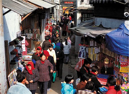 simsearch:855-05982841,k - Old town Luzhi Stock Photo - Rights-Managed, Code: 855-02986577