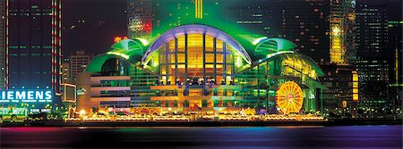 simsearch:855-02986304,k - Hong Kong Convention & Exhibition Centre, Hong Kong Foto de stock - Con derechos protegidos, Código: 855-02986911