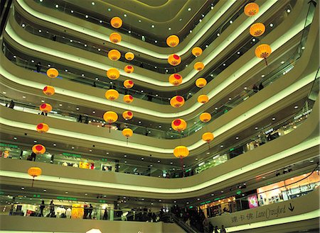 Times Square Shopping Mall, Hong Kong Stock Photo - Rights-Managed, Code: 855-02986949