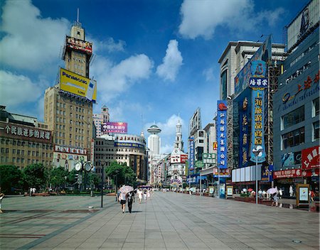 shop signage in shanghai - Nanjing Road Stock Photo - Rights-Managed, Code: 855-02986965