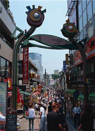 Takeshita Street, Harajuku Foto de stock - Con derechos protegidos, Código: 855-02987036