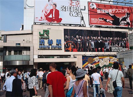 simsearch:855-02987034,k - Shibuya Station Stock Photo - Rights-Managed, Code: 855-02987041