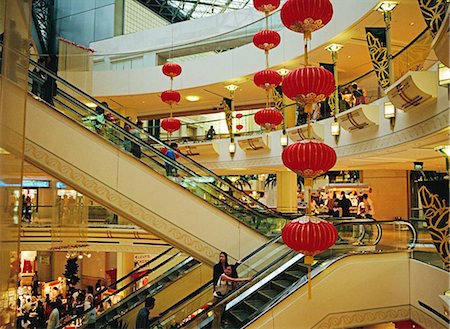 singapore shopping malls - Raffles City shopping mall Stock Photo - Rights-Managed, Code: 855-02987808