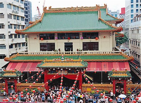 Goddes of Mercy Temple, Bugis Stock Photo - Rights-Managed, Code: 855-02987844